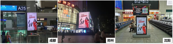 TCL智能家居全國火熱招商，邀您共享智能鎖千億市場