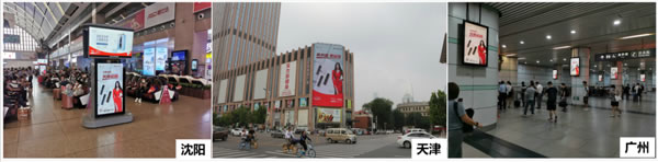 TCL智能家居全國火熱招商，邀您共享智能鎖千億市場