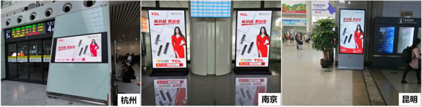 TCL智能家居全國火熱招商，邀您共享智能鎖千億市場