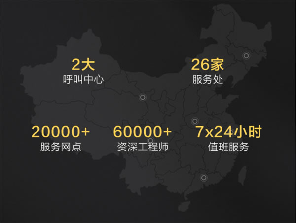 TCL智能家居全國火熱招商，邀您共享智能鎖千億市場