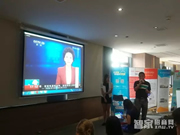 智能家居“源來如此”活動:多靈智能門鎖帶來安防解決方案