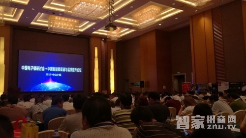 多靈智能鎖研討智能家居產(chǎn)品的相關(guān)技術(shù)標(biāo)準(zhǔn)