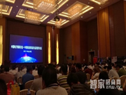 多靈智能鎖：引導行業健康良性發展