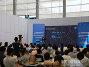 智慧云鎖高峰論壇：深智云打造云鎖“大產品”，賦能傳統鎖企智造轉型