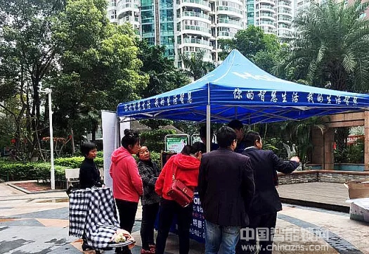 海爾智能門鎖·全國悅購季，帶您現(xiàn)場觀看！