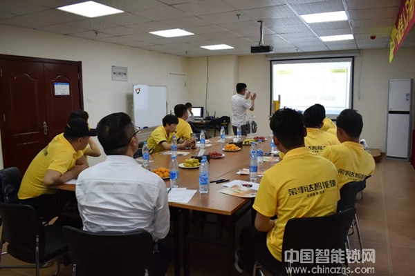 熱烈祝賀榮事達智能鎖經銷商交流學習會圓滿召開 熱烈祝賀榮事達智能鎖經銷商交流學習會圓滿召開