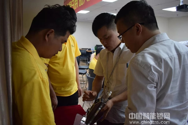 熱烈祝賀榮事達智能鎖經銷商交流學習會圓滿召開 熱烈祝賀榮事達智能鎖經銷商交流學習會圓滿召開