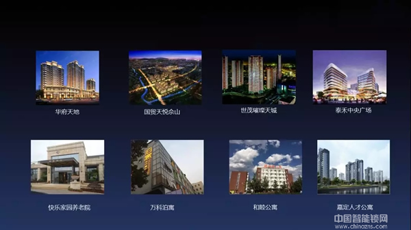 中國電信攜手多靈科技，推動(dòng)NB-IoT智能門鎖加速落地