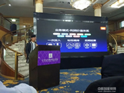 中國(guó)電信攜手多靈科技,推動(dòng)NB-IoT智能門鎖加速落地