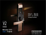 必達(dá)公寓智能鎖：滿足企業(yè)更多的個(gè)性化需求