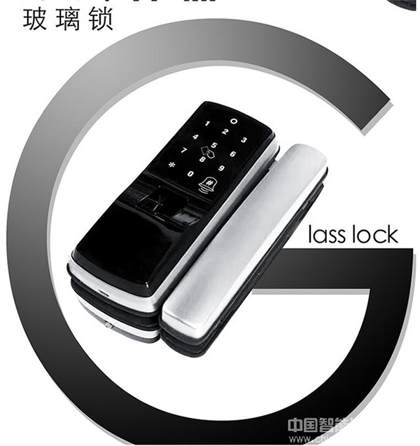 明達(dá)智能玻璃門鎖_明達(dá)智能玻璃門鎖特點