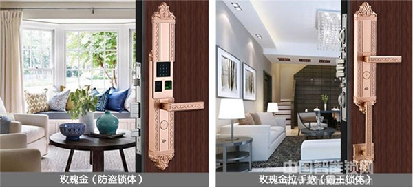 星海創(chuàng)安智能鎖_5大優(yōu)勢讓你選擇星海創(chuàng)安智能鎖 星海創(chuàng)安智能鎖_5大優(yōu)勢讓你選擇星海創(chuàng)安智能鎖