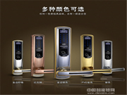 科裕智能鎖價格_科裕智能鎖為什么這么貴？