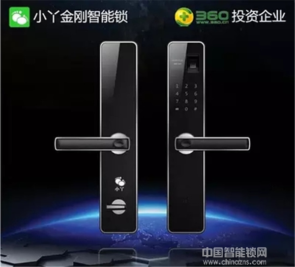 小丫智能鎖_小丫智能鎖多少錢