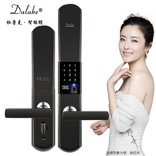 杜魯克智能鎖價格_杜魯克智能鎖優(yōu)勢介紹 杜魯克智能鎖價格_杜魯克智能鎖優(yōu)勢介紹