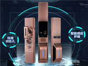 吉中吉智能鎖價格_吉中吉智能鎖優勢介紹