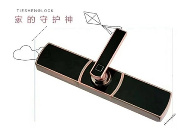 鐵神智能鎖多少錢_鐵神智能鎖選購技巧