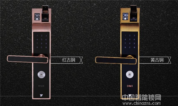 盈通智能鎖多少錢_盈通智能鎖價格行情 盈通智能鎖多少錢_盈通智能鎖價格行情