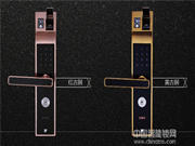 盈通智能鎖多少錢(qián)_盈通智能鎖價(jià)格行情