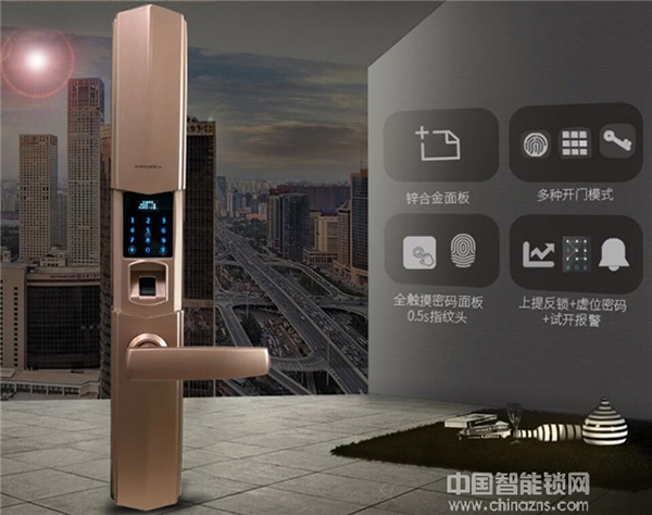 智能屋智能鎖推薦_智能屋玻璃門鎖功能介紹