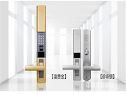 海貝斯智能鎖多少錢_海貝斯智能鎖選購技巧