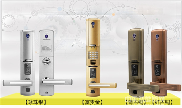 海貝斯智能鎖怎么樣_海貝斯智能鎖優(yōu)勢介紹 海貝斯智能鎖怎么樣_海貝斯智能鎖優(yōu)勢介紹