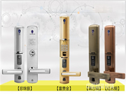 海貝斯智能鎖怎么樣_海貝斯智能鎖優(yōu)勢介紹