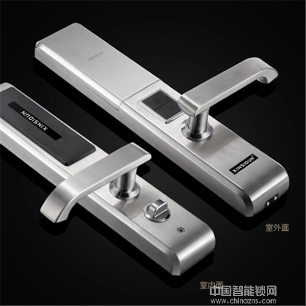 鑫斯盾智能鎖價格_鑫斯盾智能鎖品牌介紹
