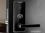 勁衛智能鎖_勁衛智能鎖優勢概述
