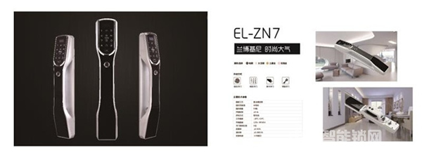 易索無源電子鎖好嗎_易索無源電子鎖優(yōu)勢(shì)介紹 易索無源電子鎖好嗎_易索無源電子鎖優(yōu)勢(shì)介紹