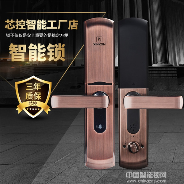 芯控智能鎖多少錢_芯控智能鎖功能優(yōu)勢(shì)介紹