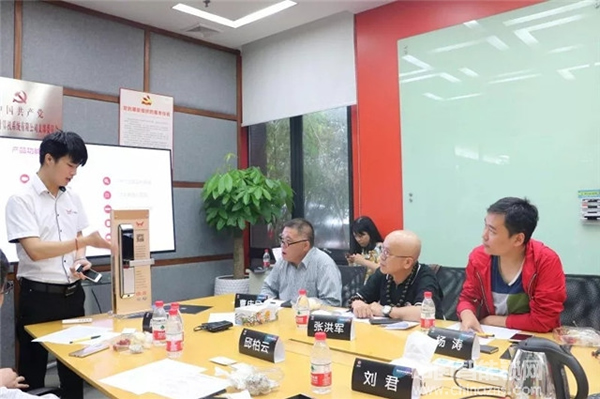 祝賀九萬里智能鎖榮獲2018“葵花獎” 引領行業蓬勃發展