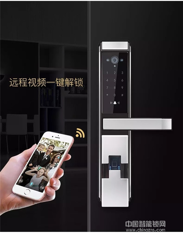 祝賀九萬里智能鎖榮獲2018“葵花獎” 引領行業蓬勃發展