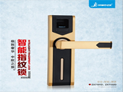 億沃智能鎖多少錢_億沃智能鎖特點(diǎn)介紹