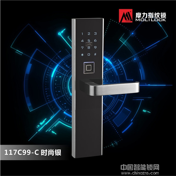 摩力智能鎖多少錢_摩力智能鎖安全嗎 摩力智能鎖多少錢_摩力智能鎖安全嗎