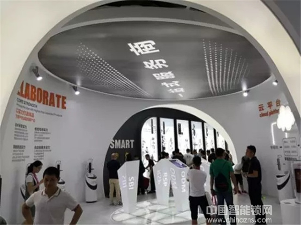 曼申打造中國(guó)智能鎖共享產(chǎn)業(yè)平臺(tái) “曼申模式”贏得行業(yè)先機(jī)