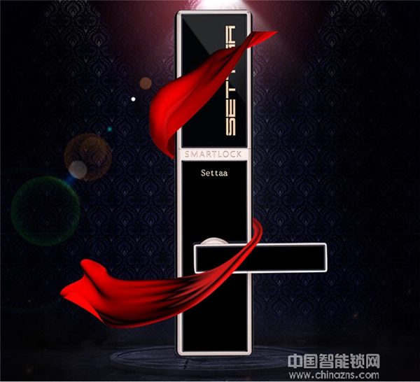 森大智能鎖功能_森大智能鎖特點介紹