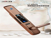 藍盾智能鎖多少錢_藍盾智能鎖價格行情