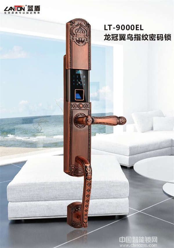 藍盾智能鎖好不好_藍盾智能鎖優(yōu)勢介紹 藍盾智能鎖好不好_藍盾智能鎖優(yōu)勢介紹
