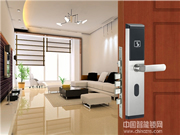 海爾斯特智能鎖多少錢_海爾斯特智能鎖優(yōu)勢介紹