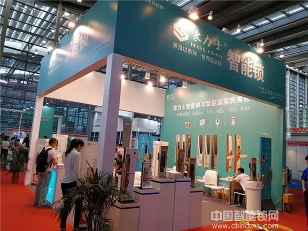 豪力士智能鎖亮相2018深圳智能家居展暨第五屆智能家居世界大會 豪力士智能鎖亮相2018深圳智能家居展暨第五屆智能家居世界大會