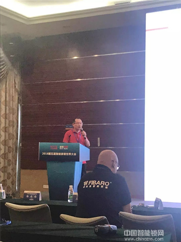 豪力士智能鎖亮相2018深圳智能家居展暨第五屆智能家居世界大會 豪力士智能鎖亮相2018深圳智能家居展暨第五屆智能家居世界大會