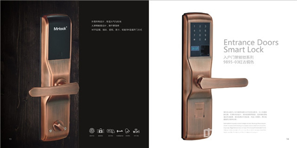 鎖先生智能鎖好嗎_鎖先生智能鎖優勢