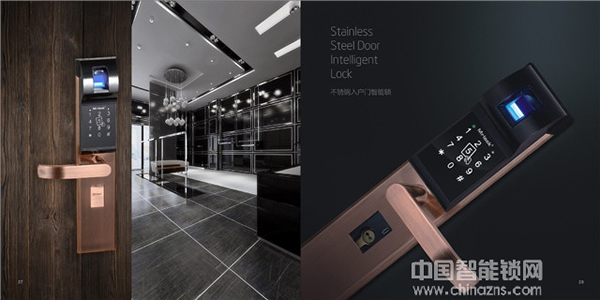 鎖先生智能鎖價格_鎖先生智能鎖多少錢