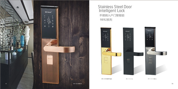 鎖先生智能鎖價格_鎖先生智能鎖多少錢