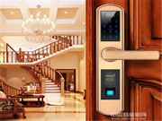 智家人智能鎖好嗎_智家人智能鎖優(yōu)勢(shì)