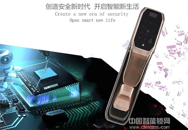 堅甲衛士智能鎖開鎖方式_堅甲衛士智能鎖原理 堅甲衛士智能鎖開鎖方式_堅甲衛士智能鎖原理