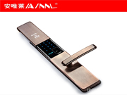 安唯萊智能鎖多少錢_安唯萊智能鎖價格行情