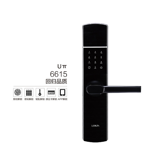 樂肯智能鎖多少錢_樂肯智能鎖價(jià)格行情