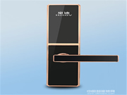 皇迪智能鎖多少錢(qián)_皇迪智能鎖價(jià)格行情